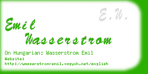 emil wasserstrom business card